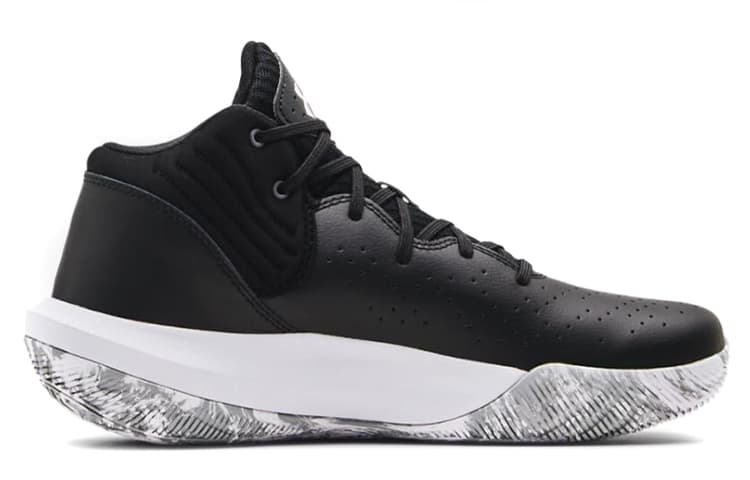 Under Armour Jet 21 'Black White' 4