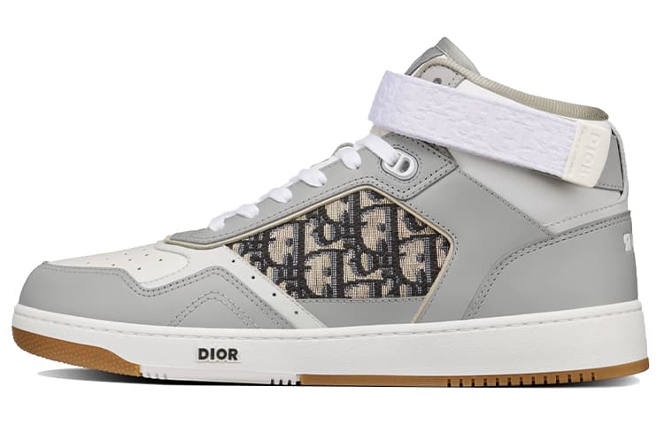 DIOR B27 High Gray White