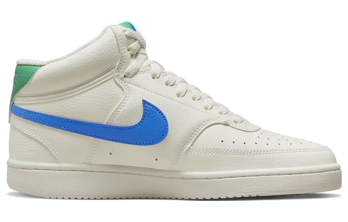 Nike Court Vision 'Sail' Women's 4