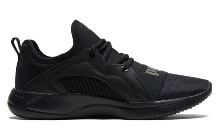 PUMA Resolve Street 'Black Gray' 4