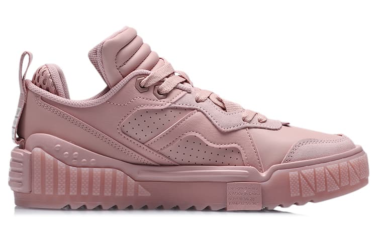 LiNing 001 Unblock Anti-Slip And Wear-Resistant Lightweight Low-Top Skateboard Shoes Unisex Pink 3
