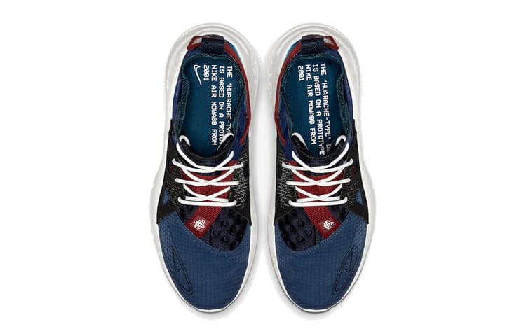Nike Huarache Type Mystic Navy 6