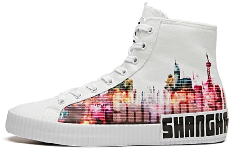 Anta Lightweight Coverage High-Top Canvas Shoes Men's 2
