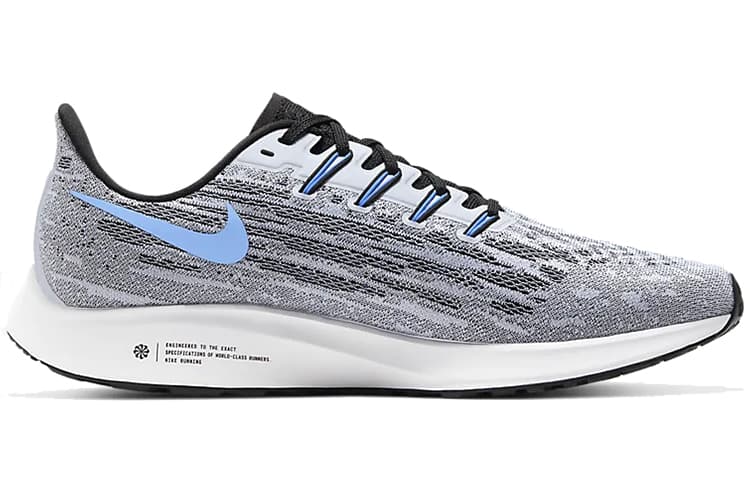 Nike Air Zoom Pegasus 36 White 3