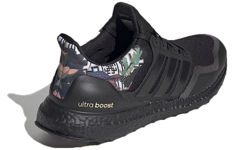 Adidas Ultra Boost Dna Chinese New Year 2020 5