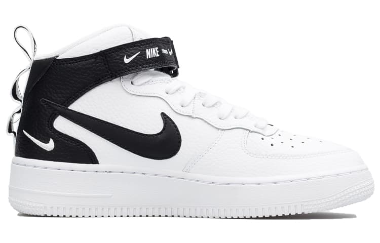 Nike Air Force 1 Kids' Skateboarding Shoes Grade School 3