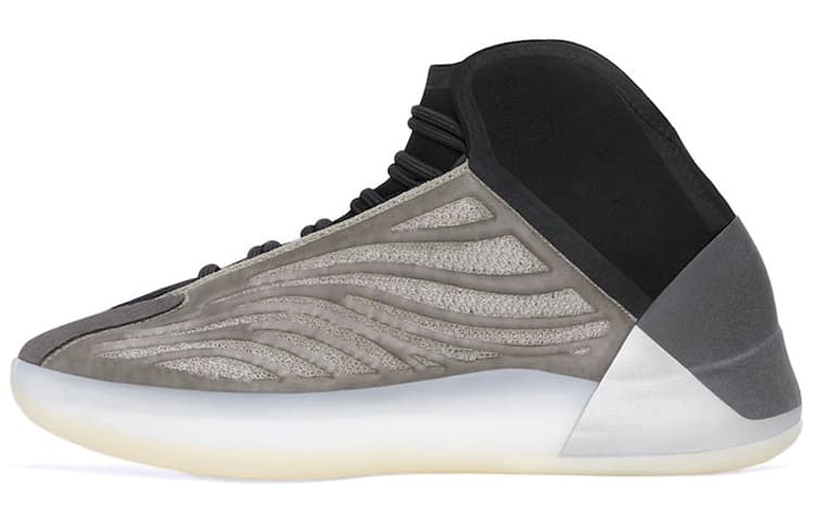 Adidas Originals Yeezy Qntm Barium