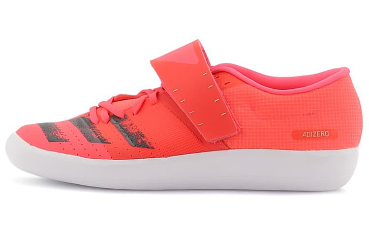 Adidas Adizero Shot Put Shoes 'Signal Pink Copper Metallic' 2