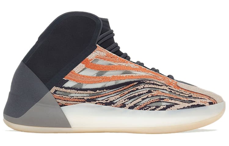 Adidas Originals Yeezy Qntm Flash Orange 4