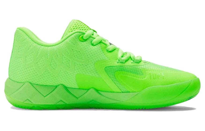 PUMA LaMelo Ball MB.01 Lo Green Gecko 2