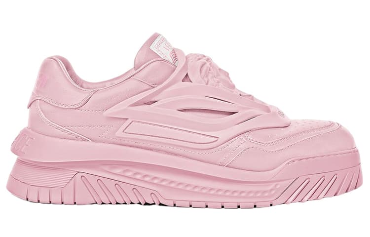 VERSACE Odissea Caged Rubber Medusa Sneaker 'Pink' 4