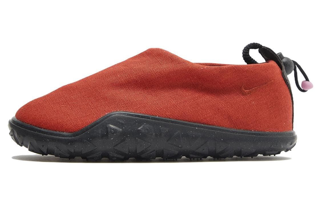 Nike Acg Moc Rugged Orange