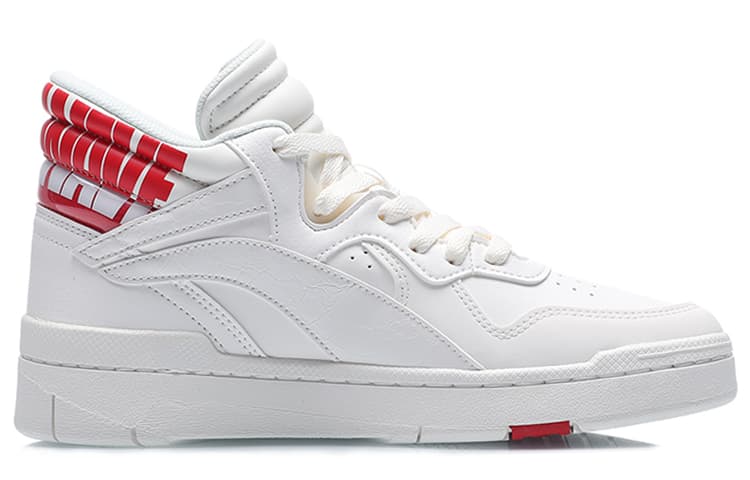 LINING Skateboard Shoes Women's Mid-Top Red White 4