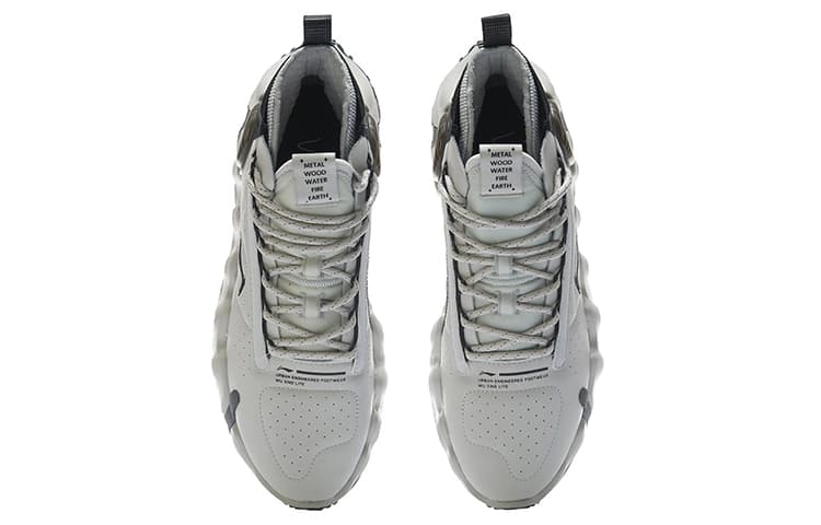 LiNing Wu Xing 2 Wntr Shock Absorbers Slip Resistant Low top Vintage Basketball Shoes Men's Antarctic Gray 6