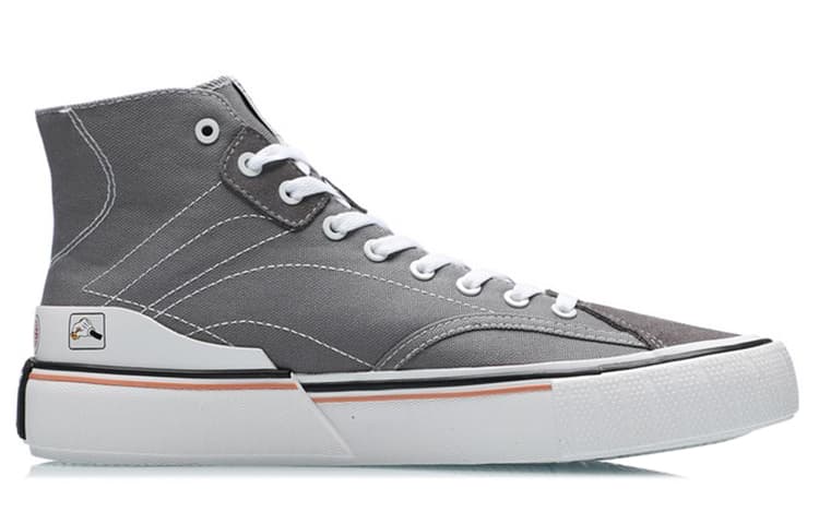 LiNing Wave Canvas HI Skateboard Shoes Unisex Iron Cyan 3
