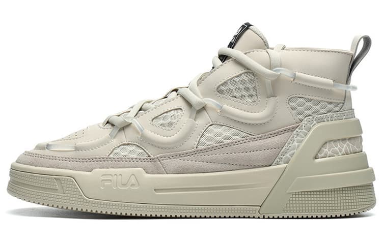 FILA High Top Retro Basketball Shoes Gray 2