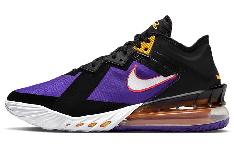 Nike LeBron 18 Low ACG Terra 2