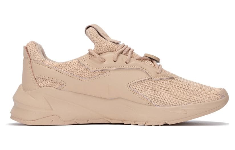 PUMA Fier Nitro Tonal 'Light Sand' Women's 4