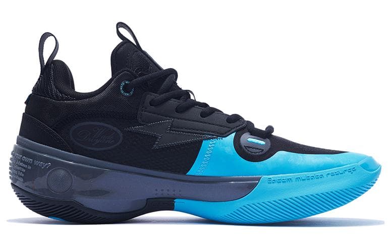 LINING Way Of Wade 10 Low Element - Wind & Fire 3