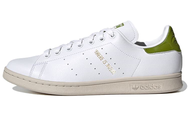 Adidas Originals Stan Smith Yoda 2