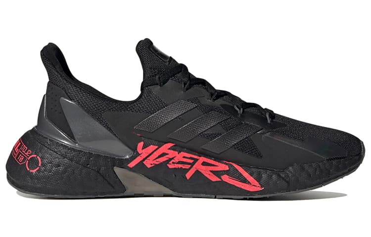 Adidas X9000L4 Cyberpunk 2077 Black Night Metallic 6