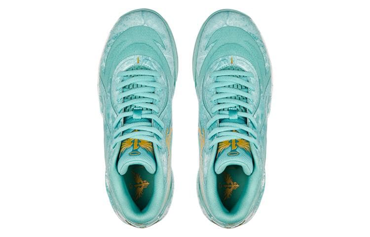 PUMA LaMelo Ball MB.02 Chinese New Year Jade Men's 6