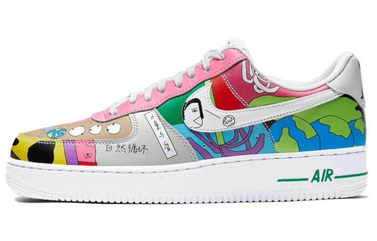 Nike Air Force 1 Flyleather Ruohan Wang 2