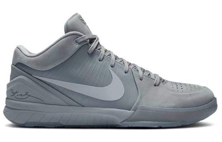 Nike Kobe 4 Black Mamba Collection Fade To Black 3