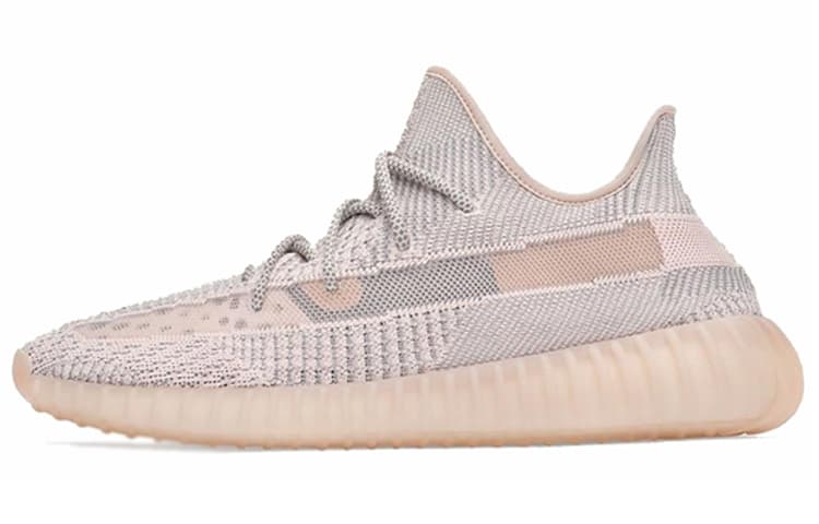 Adidas Originals Yeezy Boost 350 V2 Synth Non Reflective 2