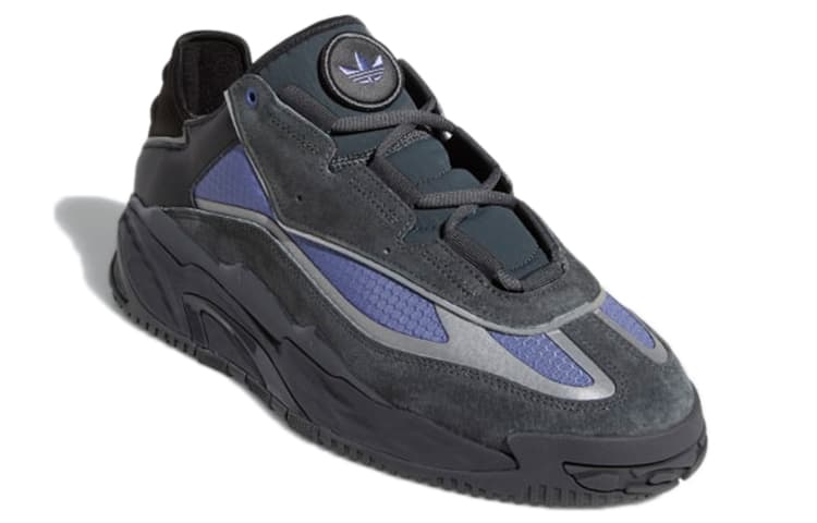Adidas Originals Niteball Carbon Orbit Violet 6