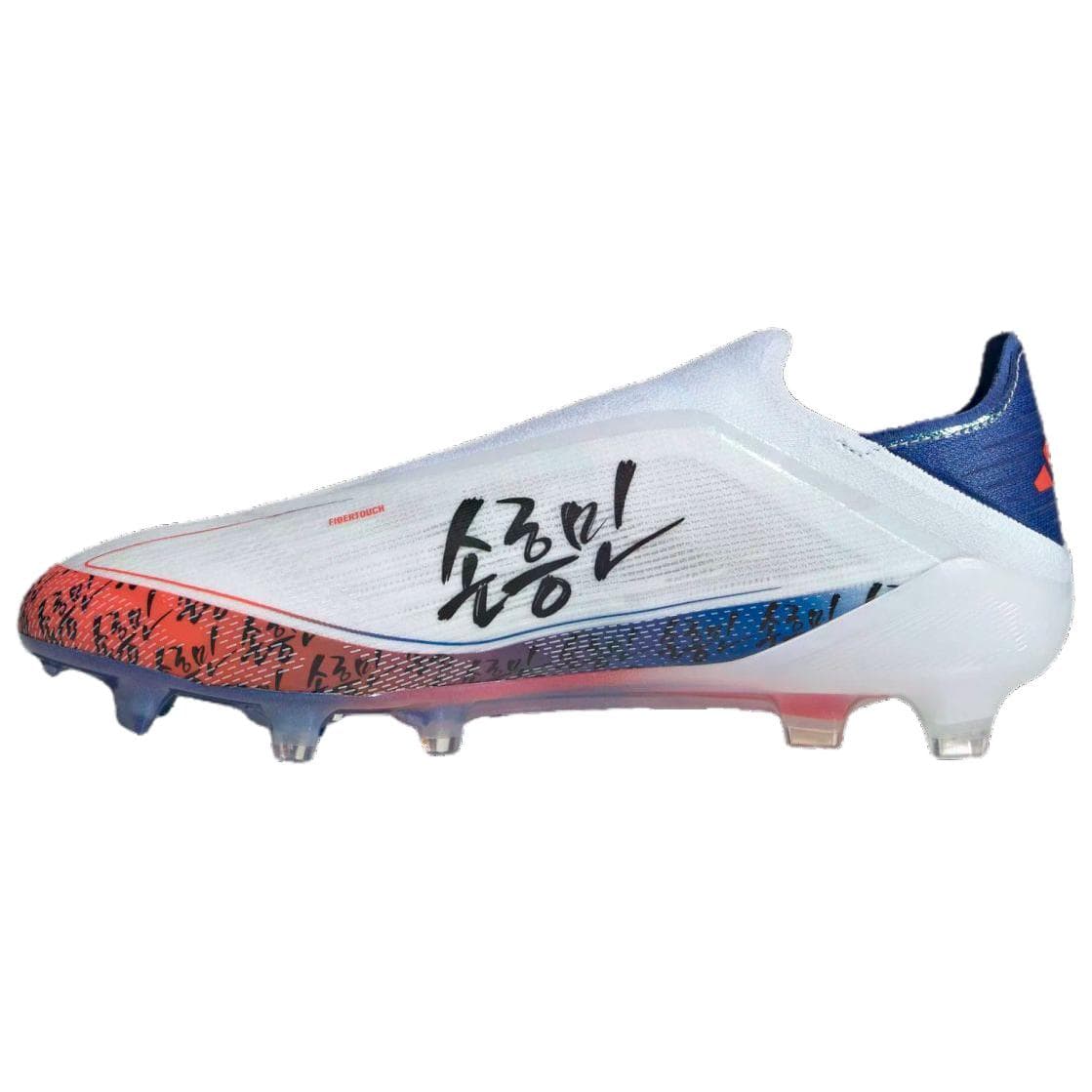 Adidas Son Heung Min X Adidas Adizero F50 Elite Laceless Fg 'TAEGEUK7'
