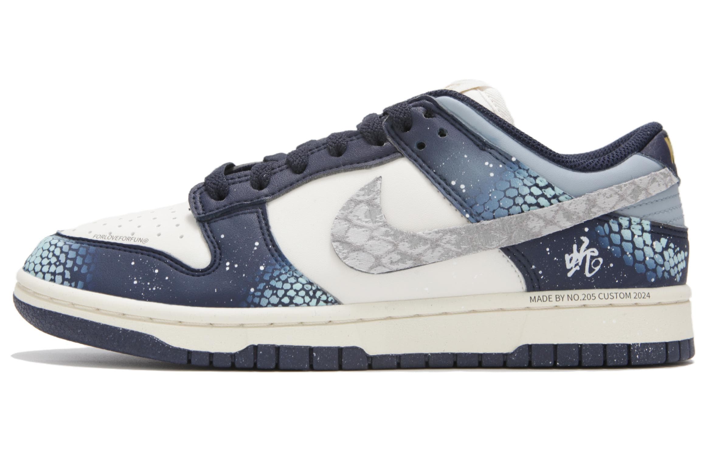 Nike Dunk Anti-Slip Wear-Resistant Low-Top Casual Skateboard Shoes Women's Beige Blue