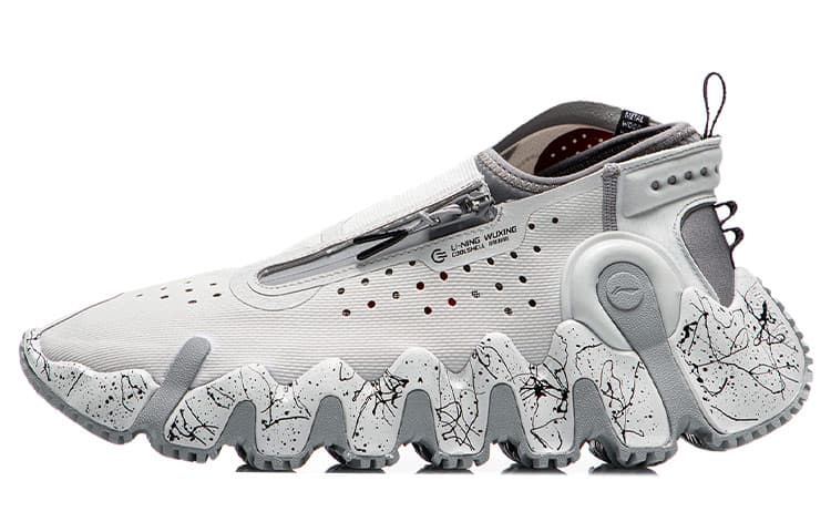 LiNing Paris Fashion Week Collection Vintage Basketball Shoes Men Low-Top Antarctic Gray