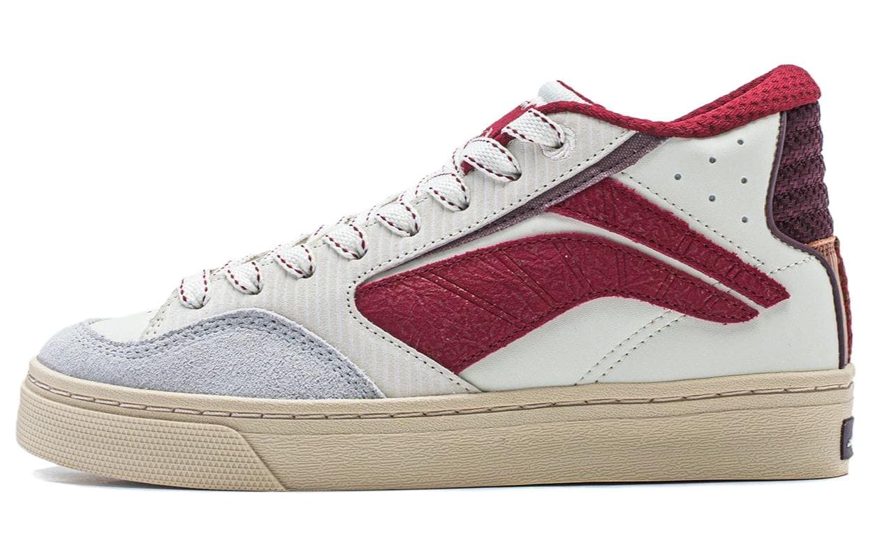 LiNing Wave 180 Slip-Resistant Cushioning Support Wear-Resistant Low-Top Skateboard Shoes Men's White Red