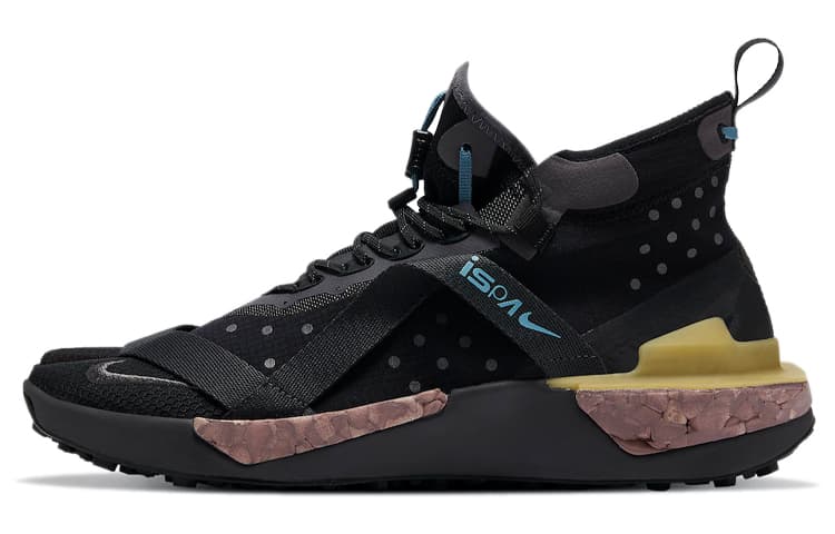 Nike Ispa Drifter Split Iron Grey