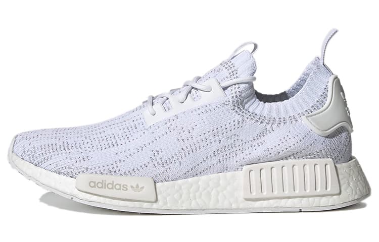 Adidas Originals Nmd R1 Primeknit Cloud White Glitch Camo