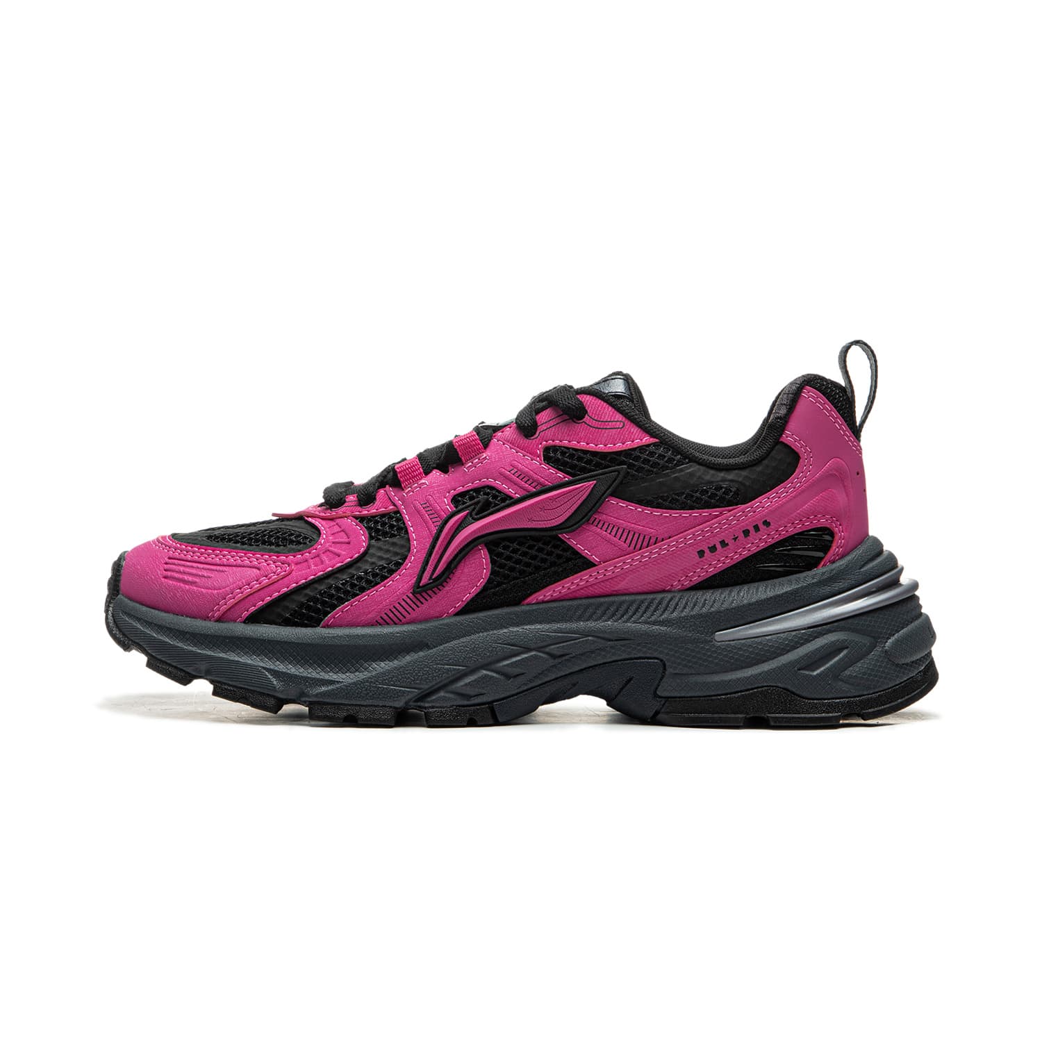 LiNing Beichen 2K Anti-Slip Wear-Resistant Low-Top Running Shoes Women's Rose Red