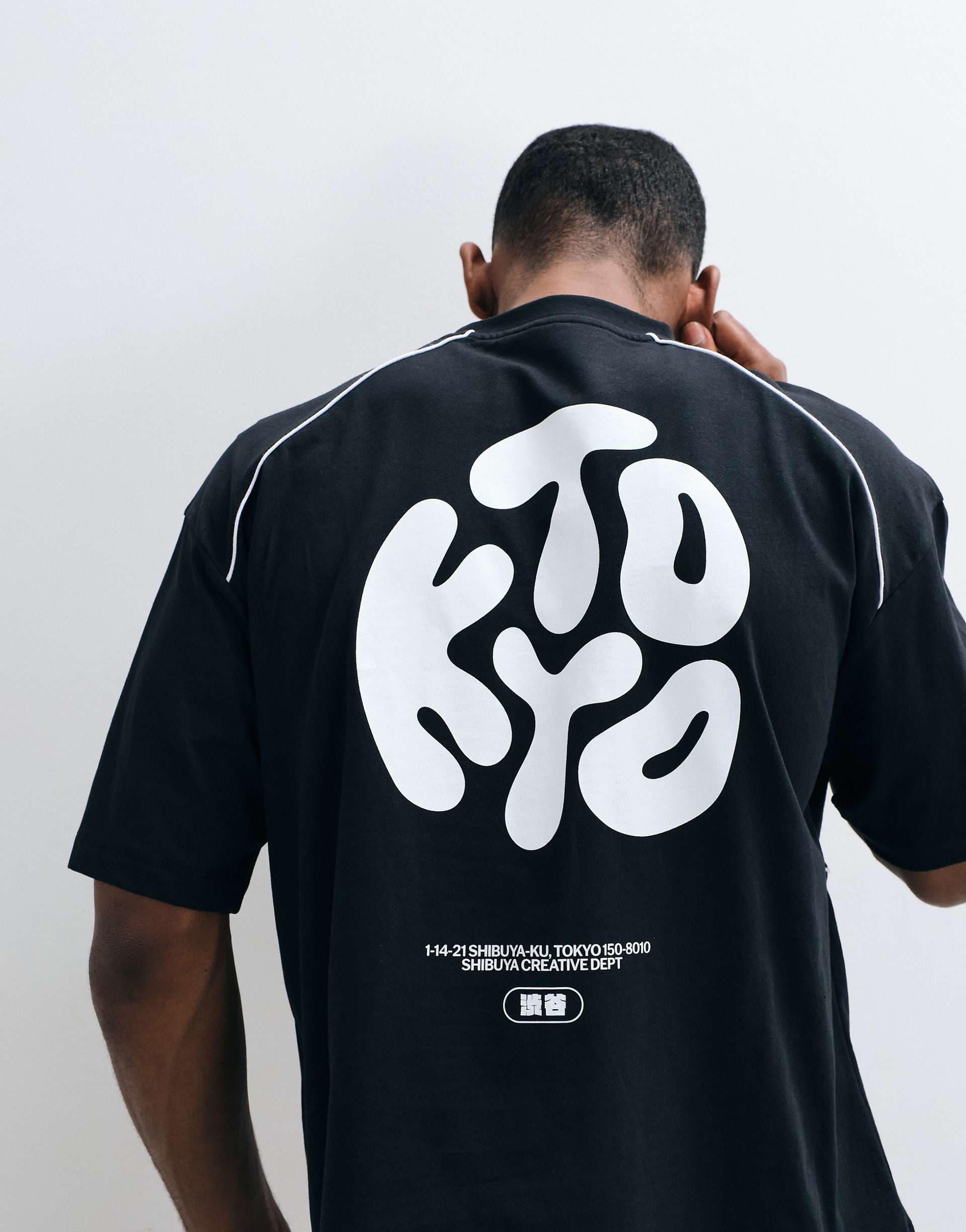 ASOS DESIGN boxy oversized t-shirt with Kyoto graphic in black