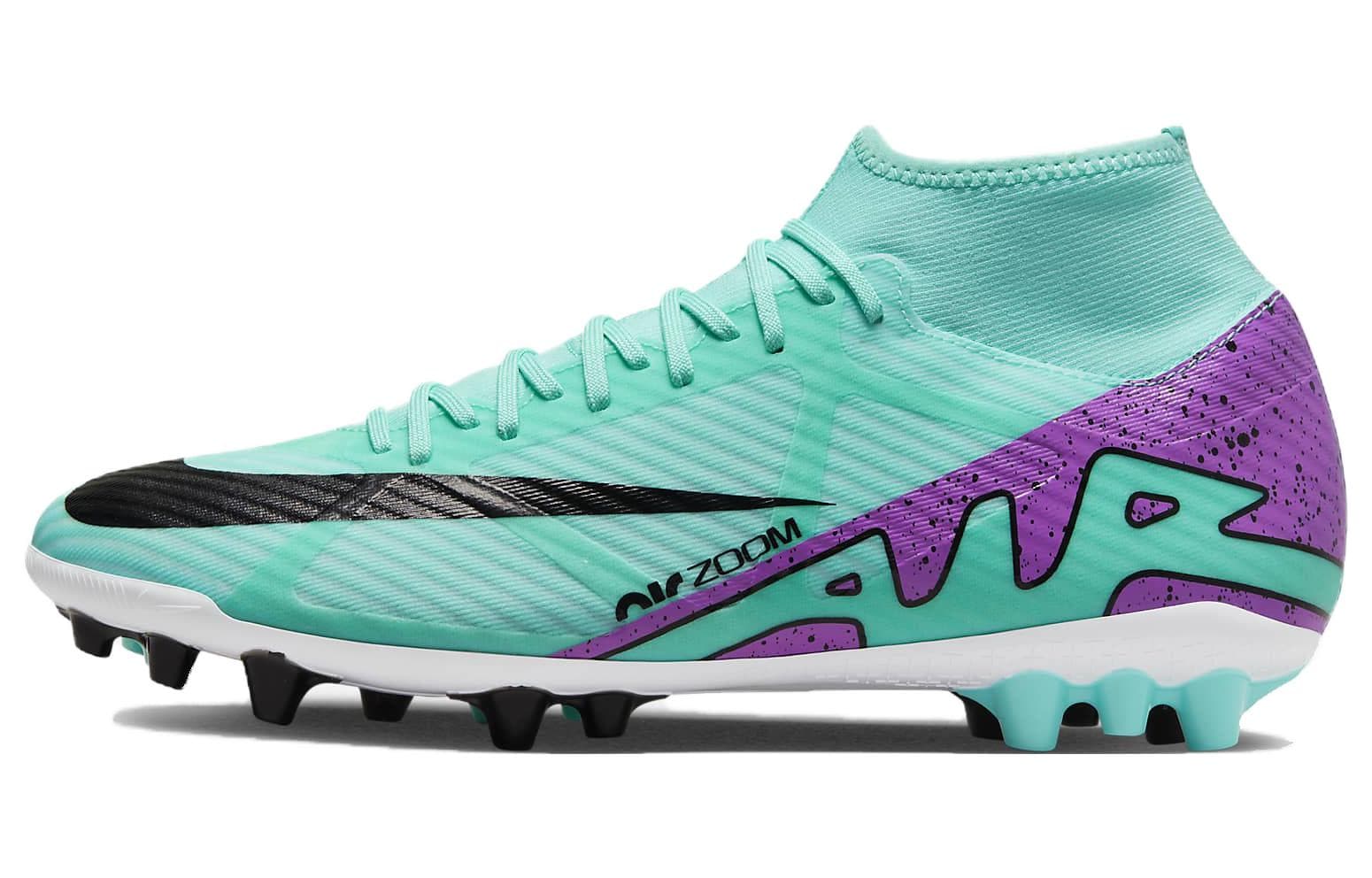 Nike Zoom Mercurial Superfly 9 "Peak Ready Pack"