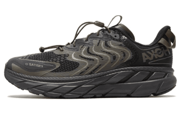 HOKA ONE ONE Clifton Ls X Satisfy 'Forged Iron'