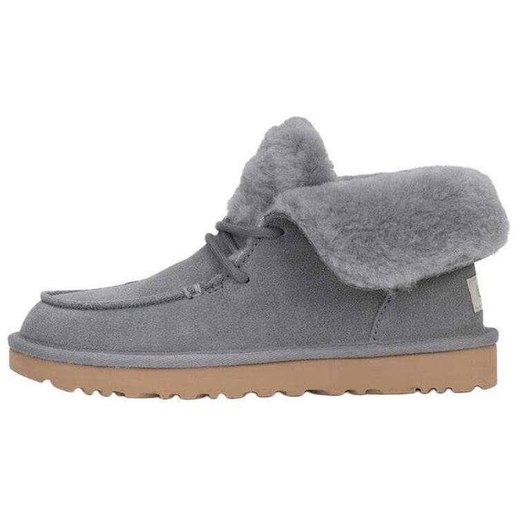 UGG Fashion Short Snow Boots Women's Gray
