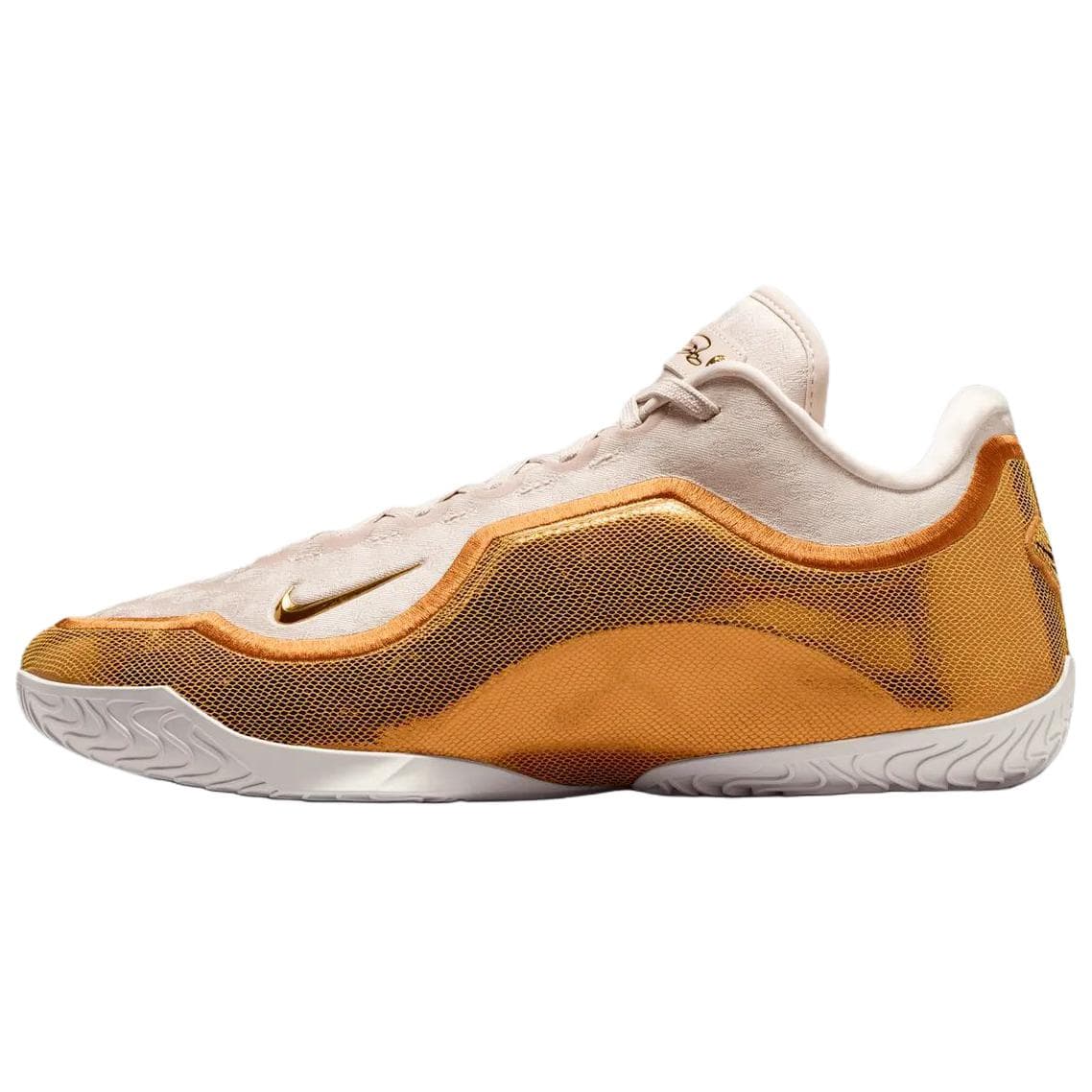 Nike Lebron 23 Comfortable Fit Responsive Cushion Support Grip Basketball Shoes Men's White Gold
