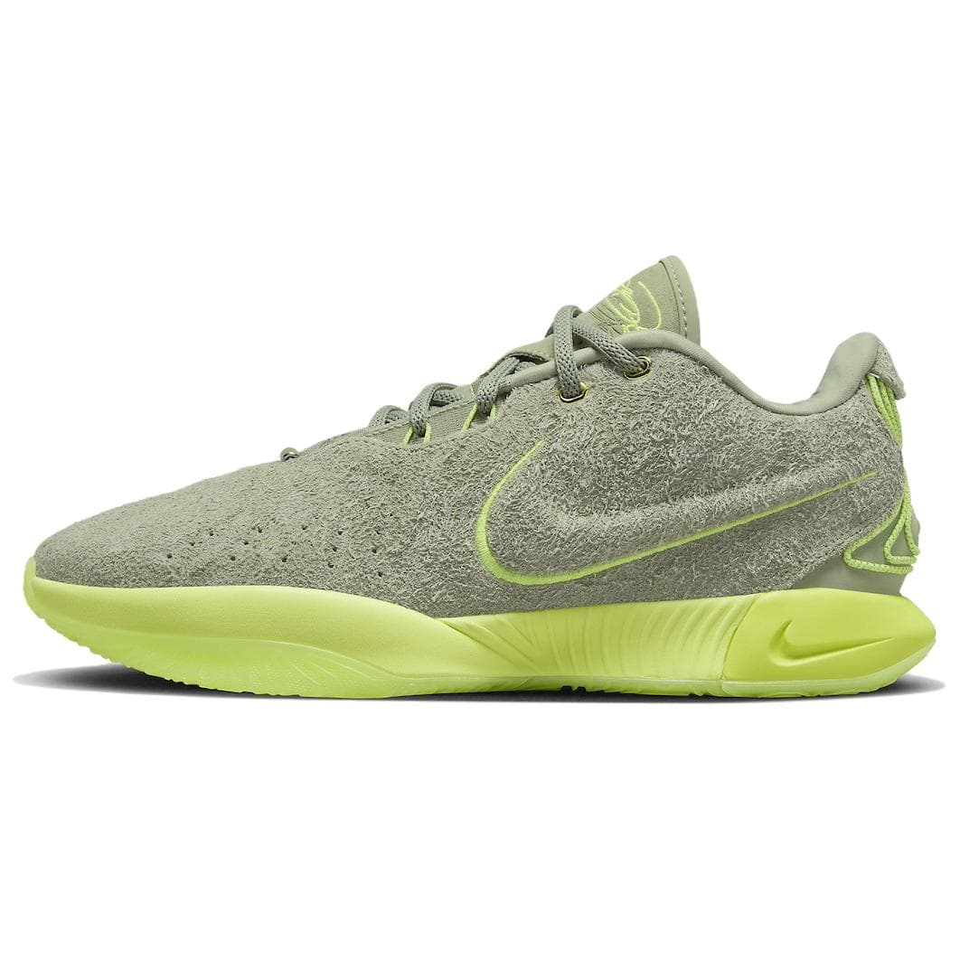 Nike LeBron 21 'Algae'