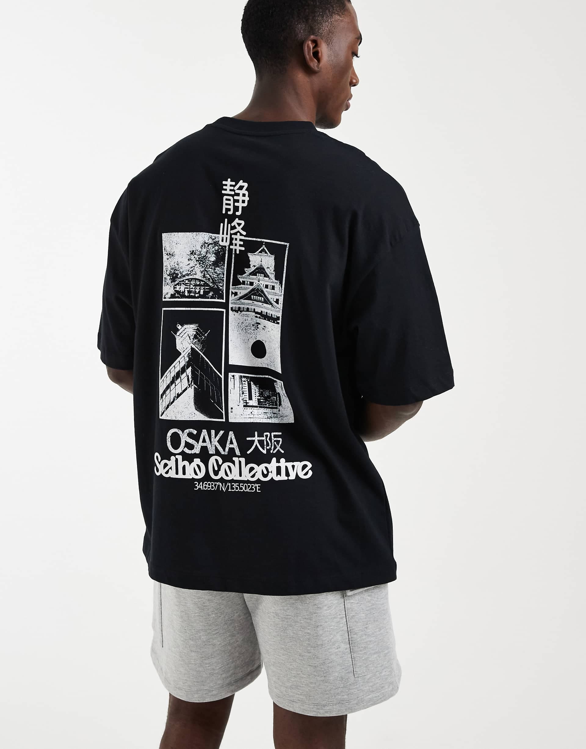ASOS DESIGN oversized T-shirt with city graphic in black