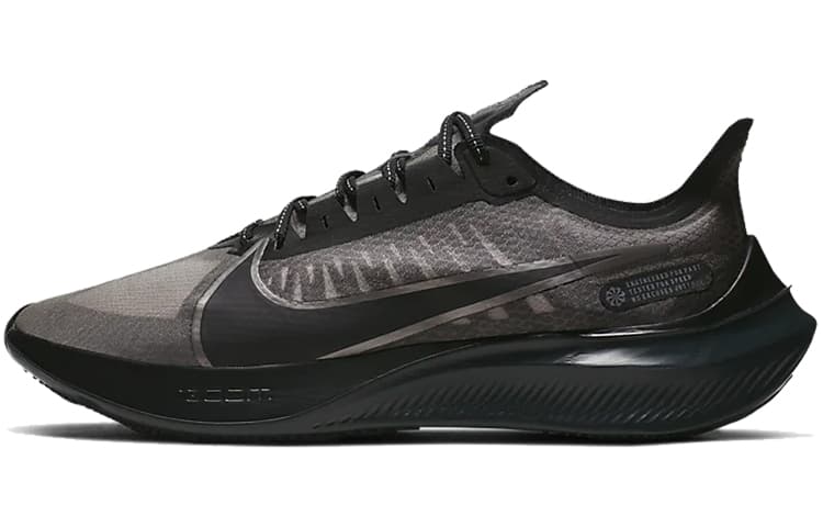 Nike Zoom Gravity Black