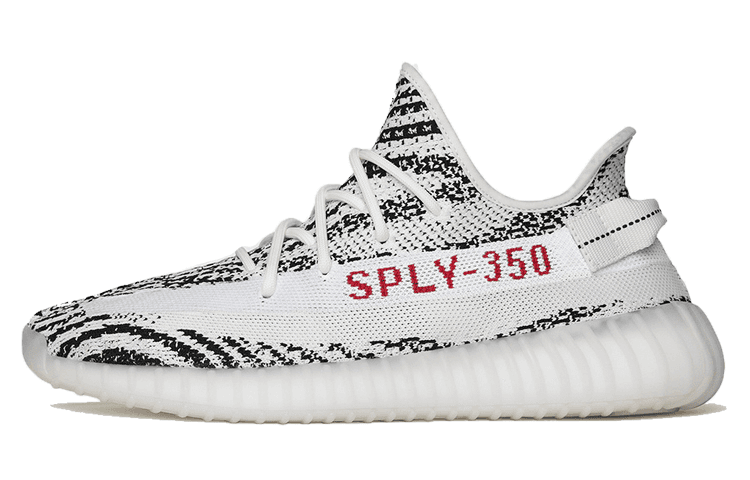 Adidas Yeezy Boost 350 V2 Zebra
