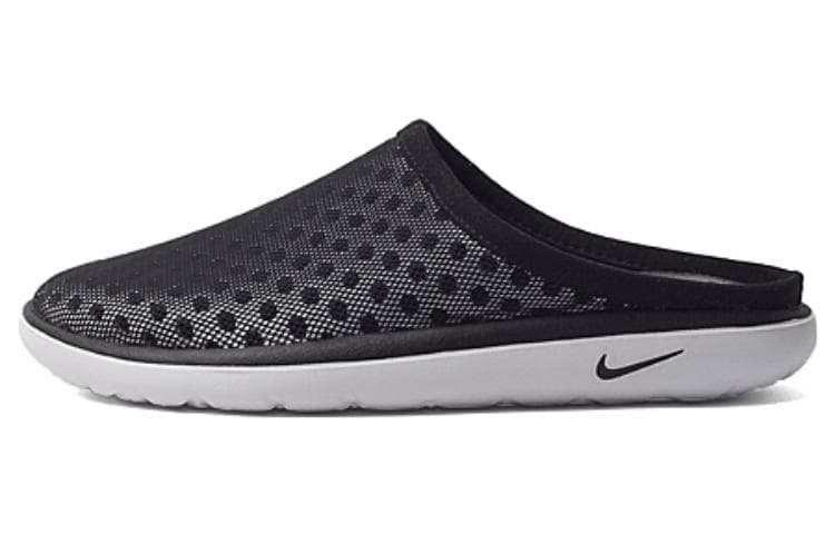 Nike Wrap-toe Slippers Men's Black