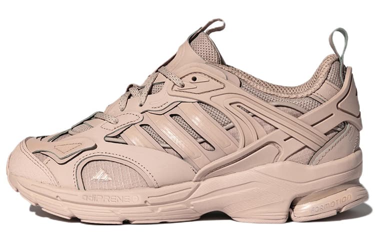 Adidas Spiritain 2000 Deluxe Marathon Running Shoes 'Pink'