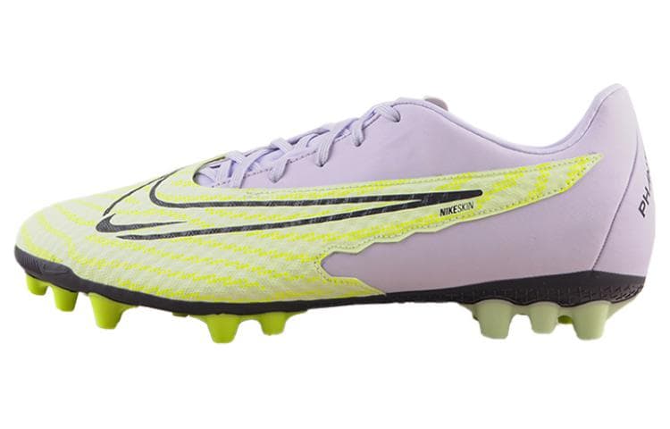 Nike Phantom Gx Academy Ag 'Yellow'