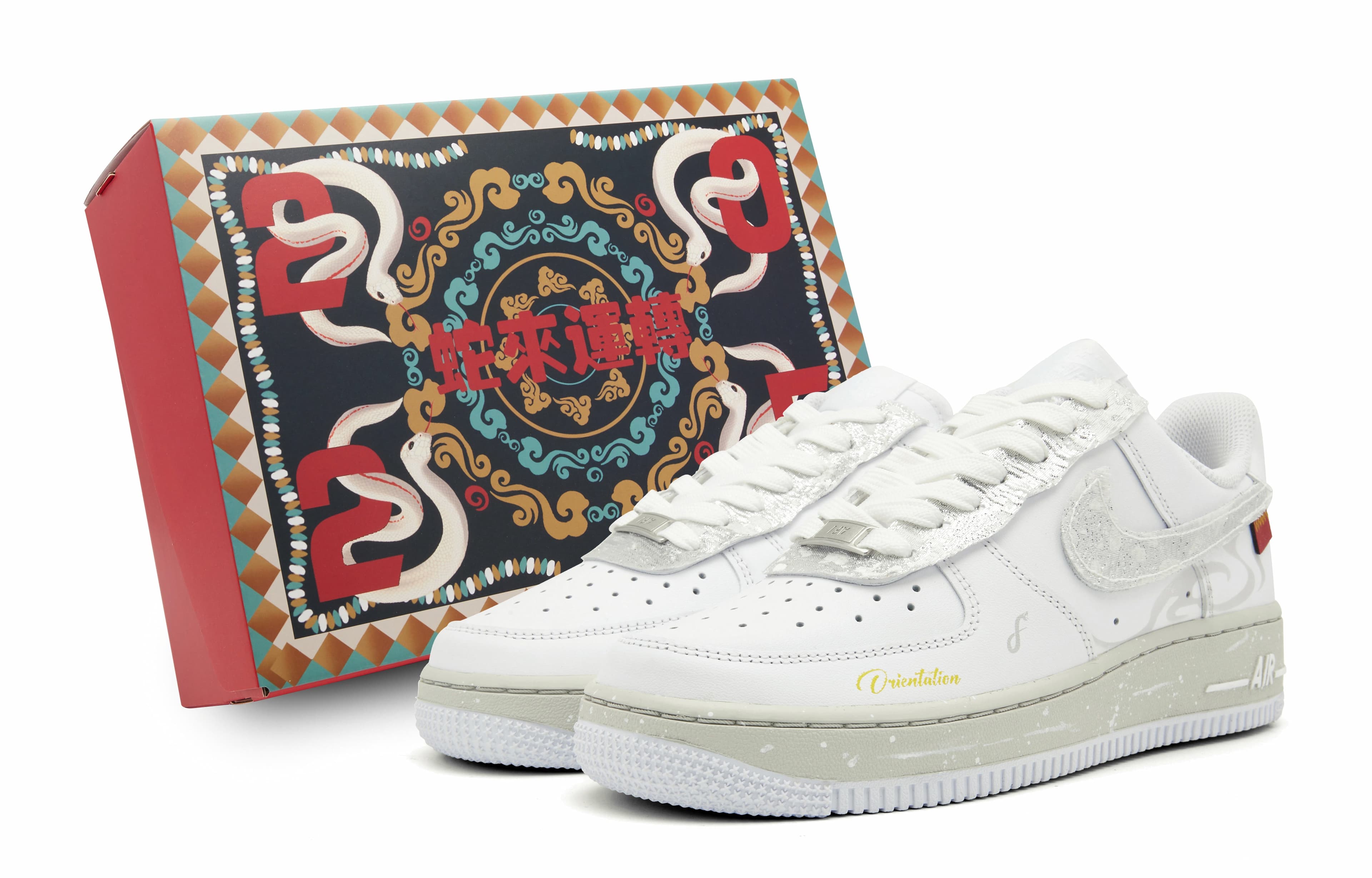 Nike Air Force 1 Anti-Slip Wear-Resistant Low-Top Skateboard Shoes Women's White